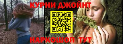стаф Краснознаменск
