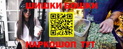 мяу мяу кристалл Краснодар