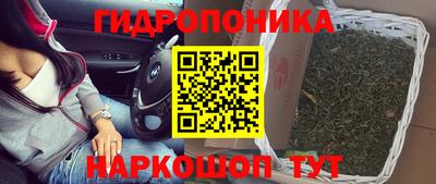 кокаин перу Краснокаменск