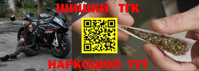 кокаин перу Краснокаменск
