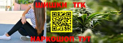 кокаин перу Краснокаменск