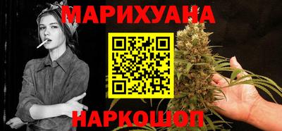 стаф Краснознаменск