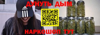 стаф Краснознаменск