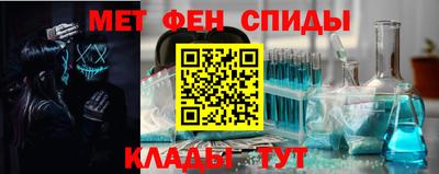 кокаин перу Краснокаменск