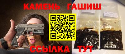 стаф Краснознаменск