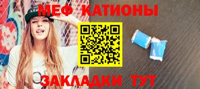 кокаин перу Краснокаменск
